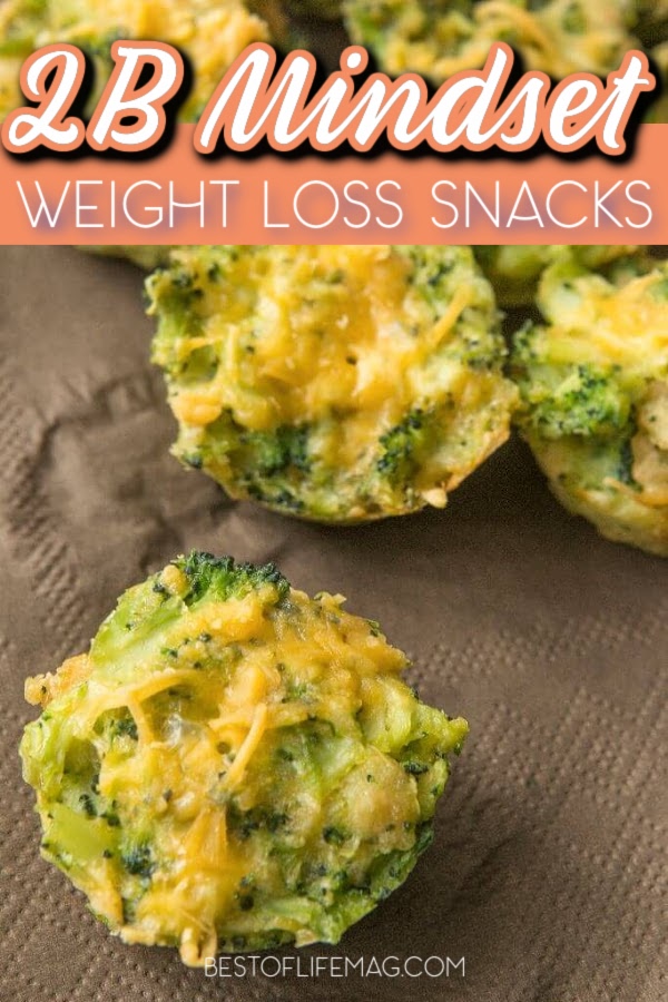 Are there such things as 2B Mindset snack recipes? The answer is YES! Using the Plate It! System, you can enjoy a filling and good for you snack. Best 2B mindset Snack Recipes | Easy 2B Mindset Snack Recipes | Healthy 2B Mindset Snack Recipes | Healthy Snack Recipes | Snack Recipes for Weight Loss #2BMindset #weightloss #snackrecipes #recipes via @amybarseghian