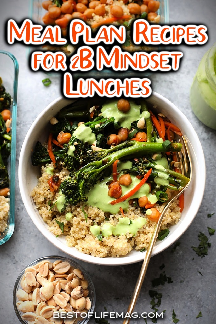 A little meal prep with your 2B Mindset meal plan ideas for lunch is a great way to be sure you are getting the proper ratio of healthy foods that this Beachbody meal plan requires. 2B Mindset Recipes | 2B Mindset Recipes for Lunch | Lunch Recipes for Weight Loss | Lunch Recipes for 2B Mindset | 2B Mindset Meal Plan Week 1 | Beachbody Recipes via @amybarseghian
